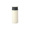 Kinto Travel Tumbler 500ml White -Beste Café Geschäft 103197 103197 kinto travel tumbler 500ml white 1 front