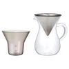 Kinto Kaffee Karaffe Set Für 2 Tassen -Beste Café Geschäft 104683 104683 kinto kaffee karaffe set 2 tassen